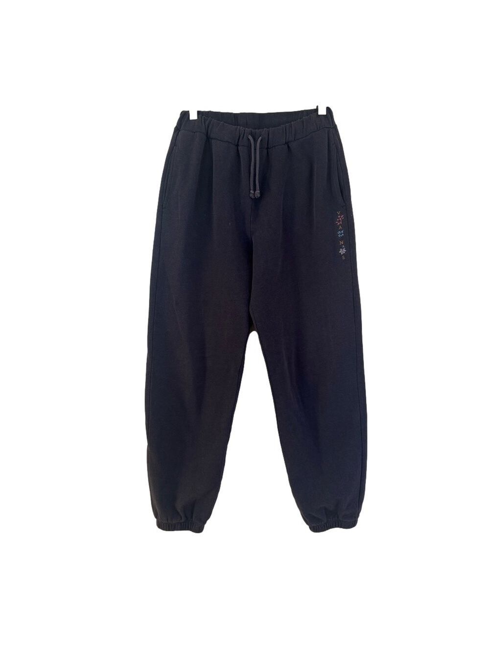 VANS Embroidered Sweatpants
